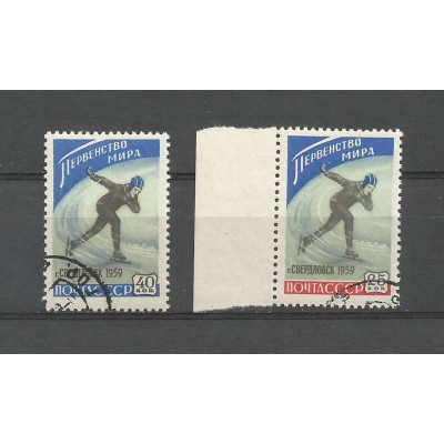 Серия почтовых марок СССР Первенство мира